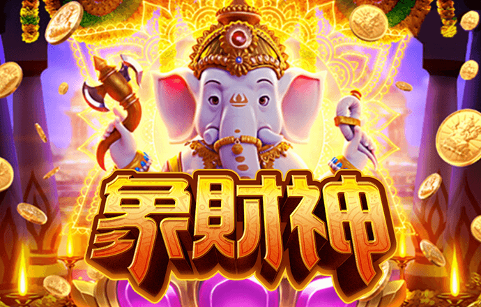博乐体育平台