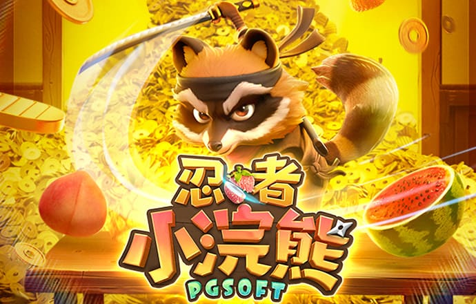 十博体育APP