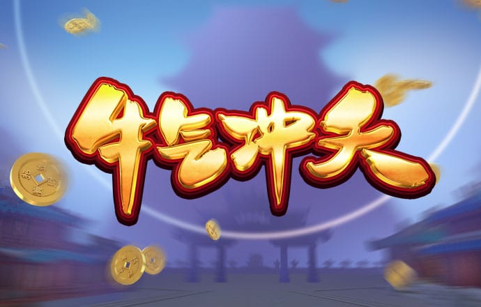 风云体育app官网网址