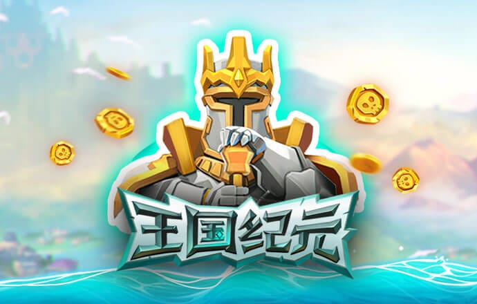 半岛体彩最新版下载