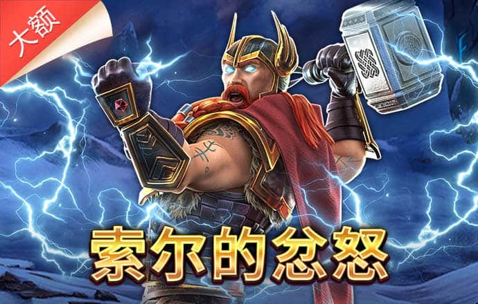必赢亚洲下载