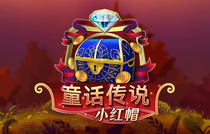 必赢体育app官方平台